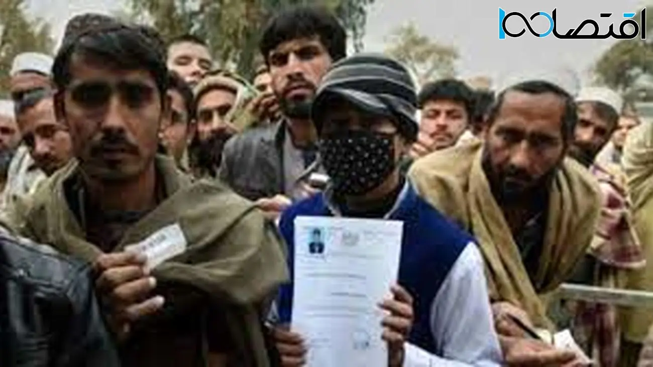 تمدید طرح تعیین وضعیت شغلی اتباع افغانستانی در ایران