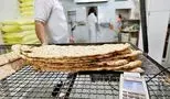 سفره‌ها در خطر! افزایش بی سابقه قیمت نان در روزهای آینده