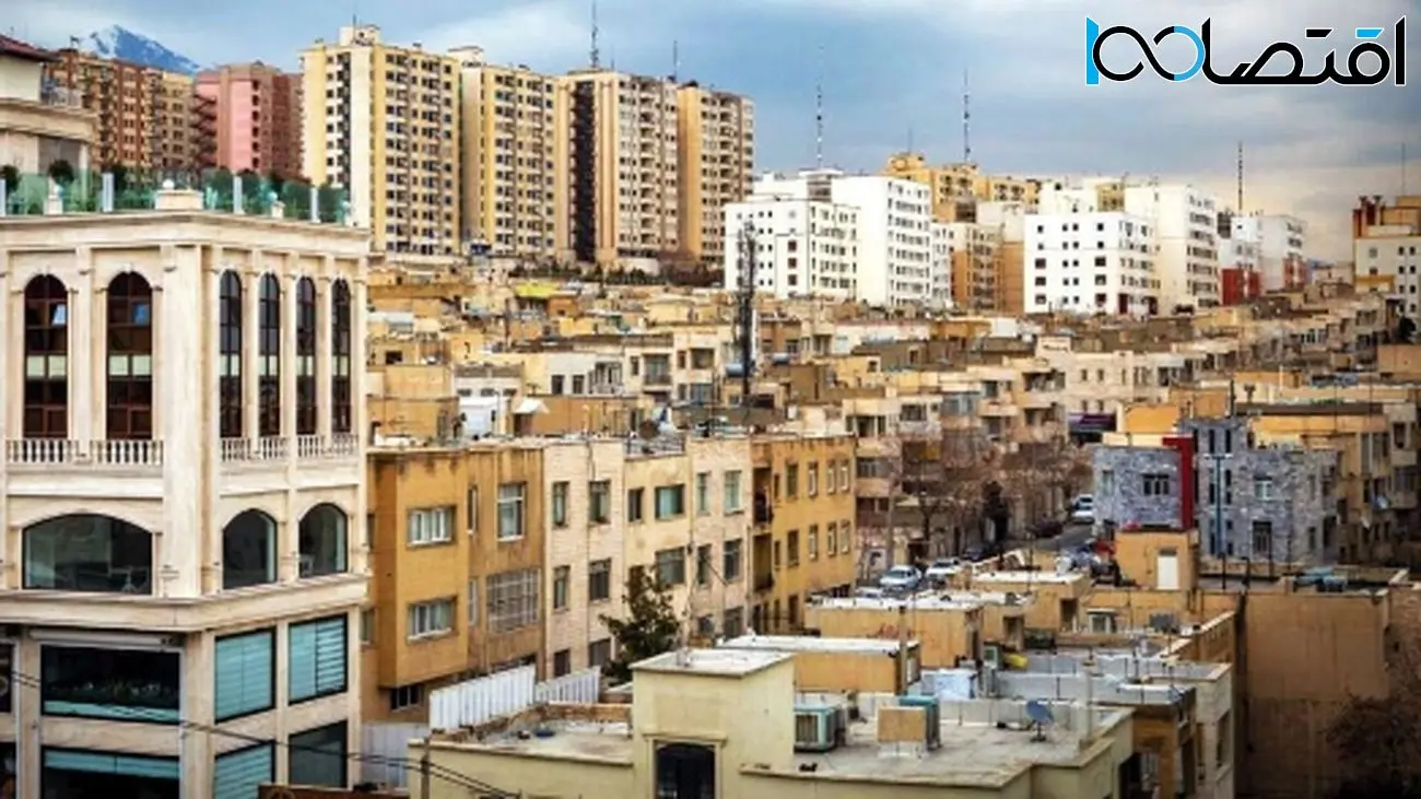 فرصت طلایی ثبتنام مسکن برای فرهنگیان/ فقط تا 16 تیر!