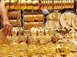 قیمت هر گرم طلای ۱۸ عیار در بازار؛ شنبه ۲۸  مرداد 1402 + جدول 