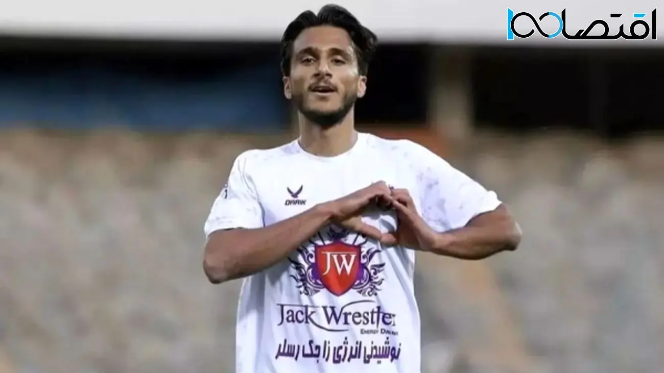 جدیدترین بازیکن پرسپولیس: امروز رونمایی میشود