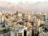 جدیدترین  قیمت مسکن در تهران  / ارزان ترین و گران ترین مناطق کجا هستند ؟ + جدول