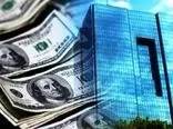 اخطار بانک مرکزی به صرافی‌ها: بی‌دلیل از خرید و فروش ارز خودداری نکنید