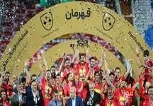رکوردزنی جدید پرسپولیس / امتیاز قرمزها از مرز 1200 گذشت!