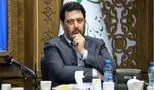 زمان واریز کسورات اردیبهشت بازنشستگان کشوری مشخص شد!