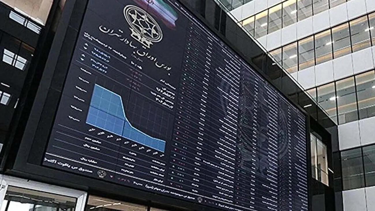 بورس بالاخره سبز پوش شد! +نمادها