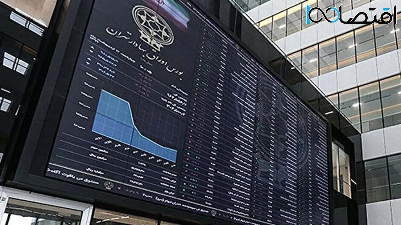بورس بالاخره سبز پوش شد! +نمادها