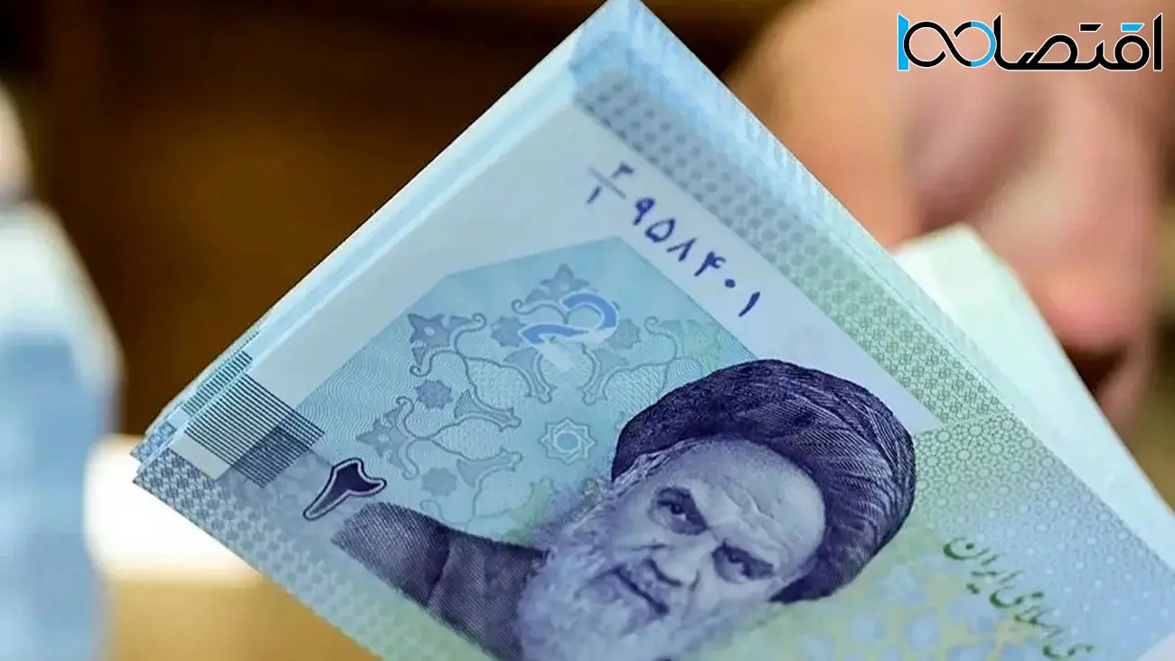 آغاز واریز 9/000/000 میلیونی برای بازنشستگان / حساب ها پر پول شد !