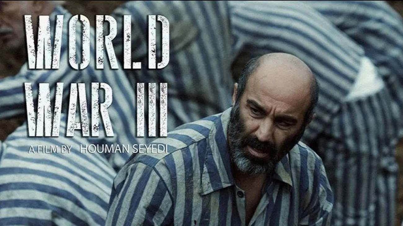 «جنگ جهانی سوم» جایزه اصلی جشنواره فیلم توکیو را برد