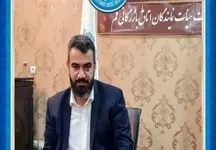 بسته‌های تشویقی دولت/ راهکاری جدید برای جذب سرمایه‌گذاری!