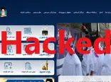 سایت سازمان حج و زیارت هک شد؛ سرقت اطلاعات میلیون‌ها کاربر