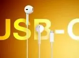 اپل ظاهراً پیش از معرفی سری آیفون 15، تولید انبوه EarPods با USB-C را شروع کرده است
