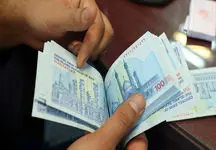 همه چیز درباره وام ازدواج در سال 1403
