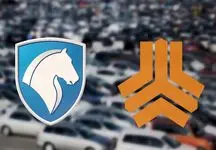 ببینید فیلم هایی  از شاهکارهای ایران خودرو و سایپا   / تولید ملی یا توهین ملی !