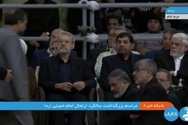 عکس دیده نشده از سه دختر امام خمینی؛ علی لاریجانی پای صحبت‌های رهبر