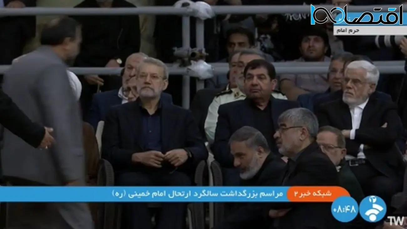 عکس دیده نشده از سه دختر امام خمینی؛ علی لاریجانی پای صحبتهای رهبر