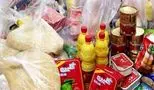 خرید هیجانی ممنوع؛ قفسه‌های مواد غذایی پر و قیمت‌ها ثابت است