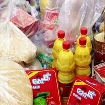خرید هیجانی ممنوع؛ قفسه‌های مواد غذایی پر و قیمت‌ها ثابت است