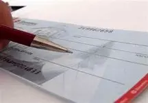 دارندگان دسته چک‌های قدیمی تا مهر فرصت دارند / ۹۱.۷ درصد چک‌ها وصول شدند