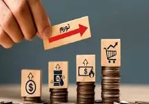 سناریوهای دولت برای آزادسازی قیمت‌ها‌