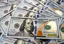 دومین حراج شمش طلا فردا 24 فروردین برگزار می‌شود
