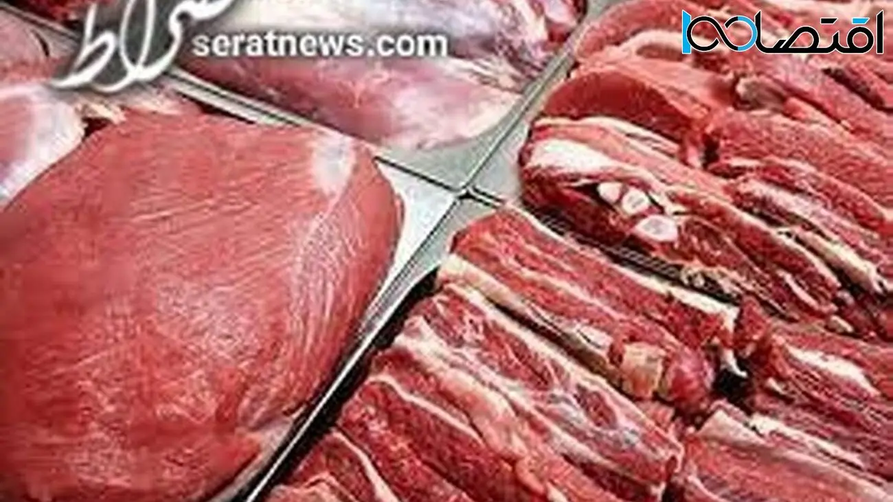 گوشت قرمز 40 هزار تومان در بازار ارزان شد