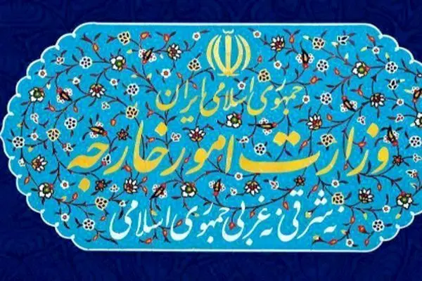 وزارت امور خارجه ایران: تجاوز نظامی اسرائیل بی‌پاسخ نخواهد ماند