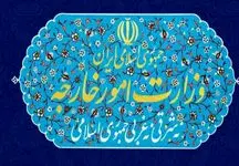 وزارت امور خارجه ایران: تجاوز نظامی اسرائیل بی‌پاسخ نخواهد ماند