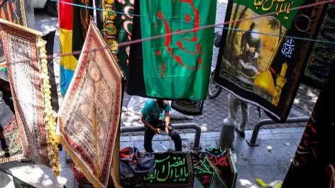 هزینه عجیب هیات در ۱۴۰۴؛ ۲۵۰ میلیون تومان فقط برای یک ماه!