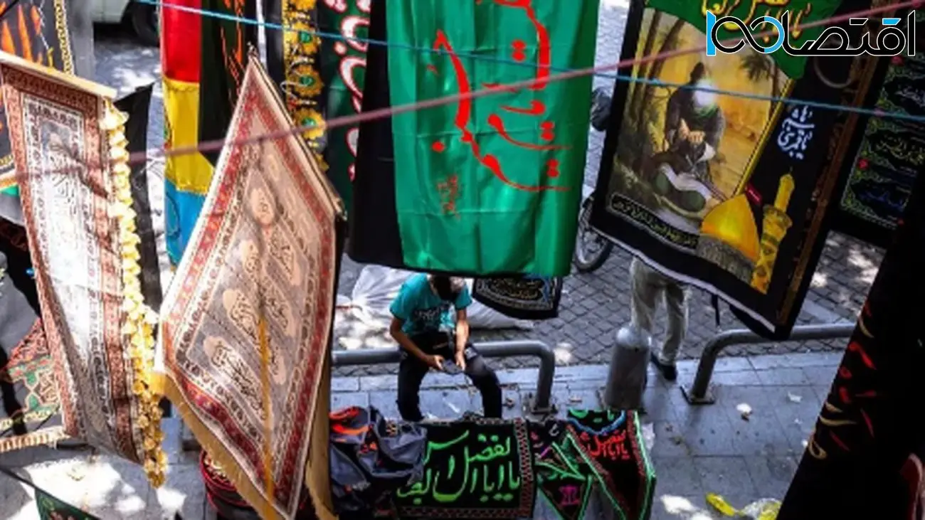 هزینه عجیب هیات در ۱۴۰۴؛ ۲۵۰ میلیون تومان فقط برای یک ماه!