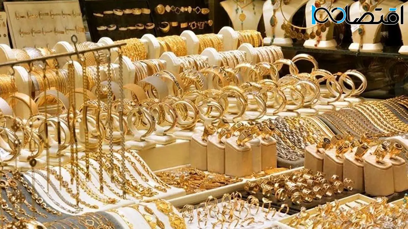 مالیات طلا فروشان چقدر افزایش پیدا کرده است؟