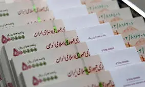 پاداش بازنشستگان فرهنگی و رتبه‌ بندی فرهنگیان بازنشسته کی واریز می شود؟
