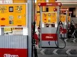 پمپ بنزین‌های تهران و برخی شهرها از کار افتادند / گرانی بنزین در راه است؟!
