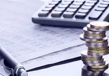 مالیات دهندگان جدید اعلام شدند + جزئیات

