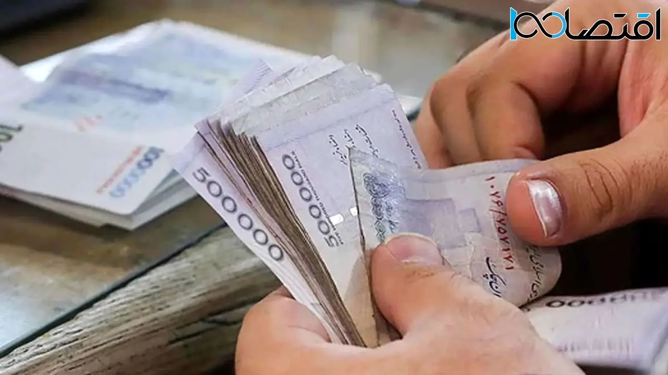 طرح جدید پرداخت فوقالعاده ویژه کارکنان دولت تصویب شد