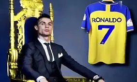 ببینید / تاثیر دلارهای عربستانی‌ها روی رونالدو / عضله‌سازی و انگیزه CR7 