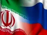 روسها بر 7 میدان نفتی ایران خیمه زدند