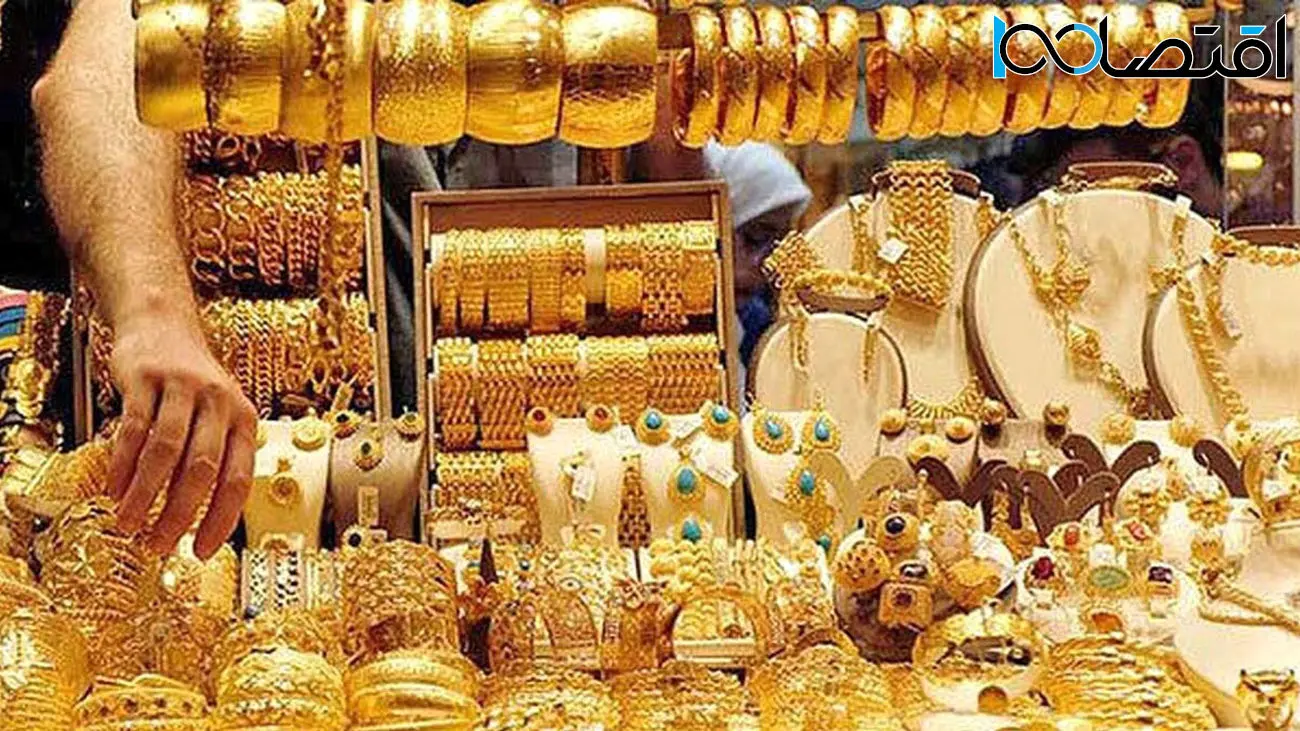 روند نامتوازن بازار طلا در اولین روز هفته