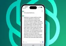 اپل استفاده از ChatGPT را برای کارمندان خود ممنوع کرد