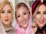 عکس تغییر چهره باورنکردنی 10 خانم بازیگر مشهور ایرانی / از صدا و سیما تا واقعیت !