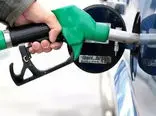 قیمت بنزین سه نرخی می‌شود ؟
