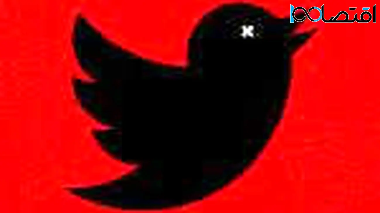 توییتر حادثه انتشار تصادفی عکس های خصوصی کاربران را تأیید کرد