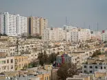 در کدام منطقه تهران با 3 میلیارد خانه بخریم ؟!