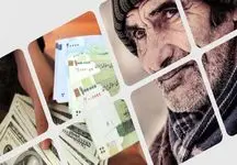 خبر داغ برای بازنشستگان / زمان ثبت نام وام بازنشستگان اعلام شد / کدام بازنشستگان مشمول دریافت خواهند بود؟ + شرایط