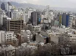 با 2 میلیارد کجای تهران خانه بخریم ؟
