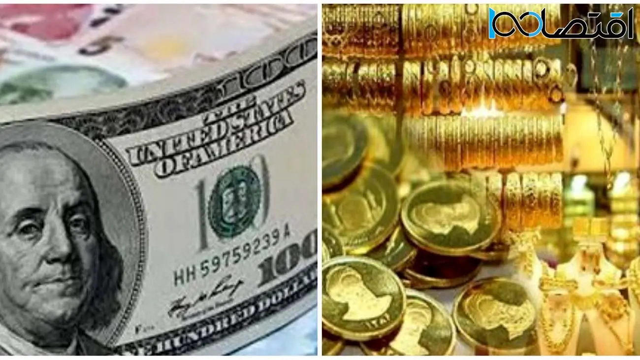 قیمت طلا، سکه و ارز امروز ۲ اسفندماه/ نوسانات دلار، بازار طلا را صعودی کرد