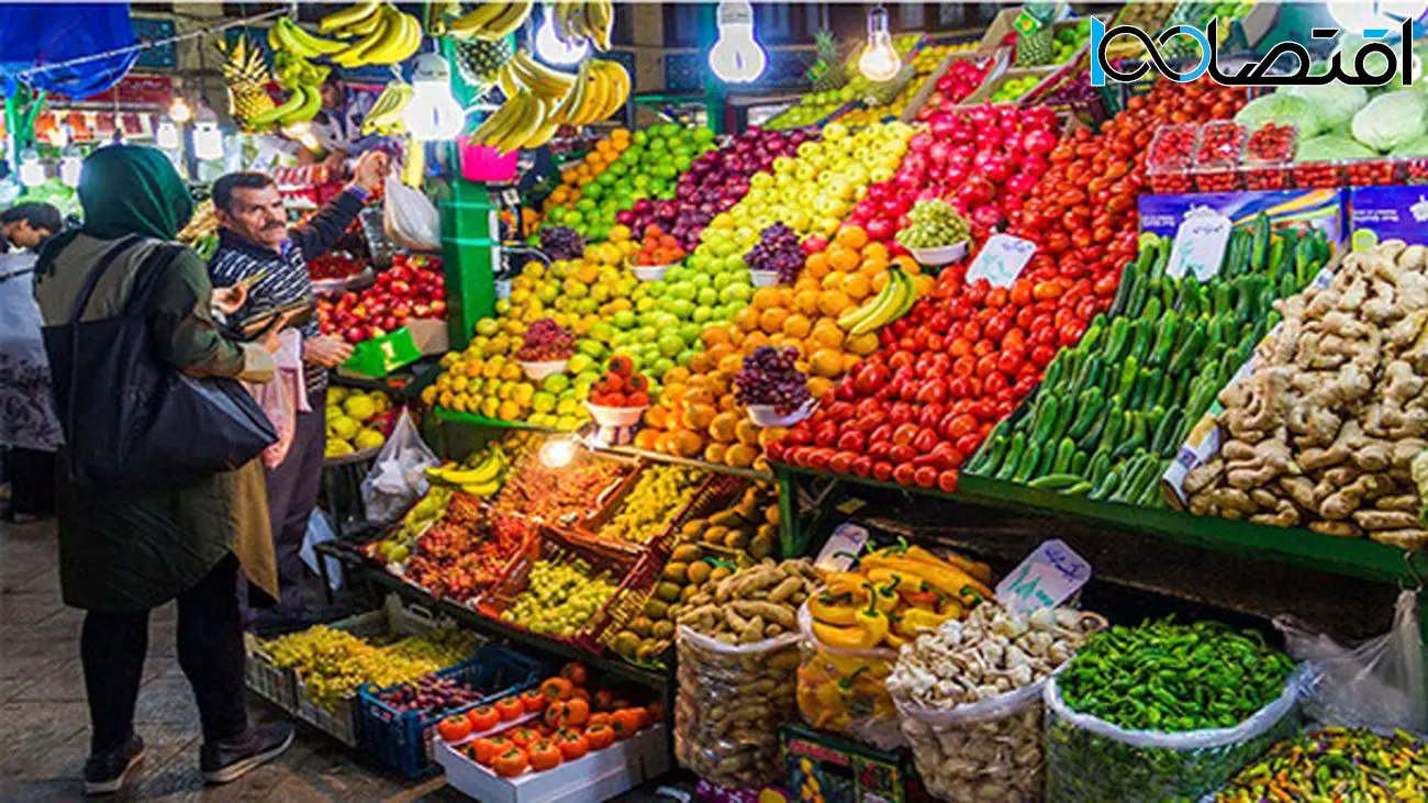 کاهش خرید میوه در ایام نوروز