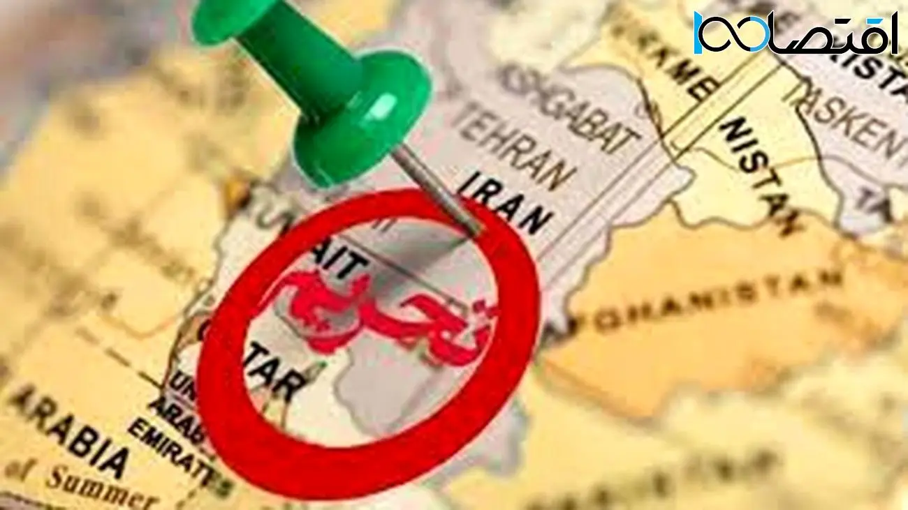 از نعمت تا فساد؛ تحریمها و چالشهای اقتصادی پشت پرده ایران