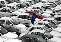 آخرین قیمت خودروهای دست دوم؛ سه‌شنبه ۲ اردیبهشت ۱۴۰۴، پراید و پژو چند؟