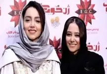 زیباترین عکس و استایل از نازنین بیاتی و الناز حبیبی / هر 2 زیبا و جذاب !